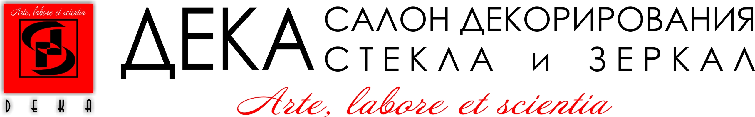 Каталог Фотопечати на шкаф купе
