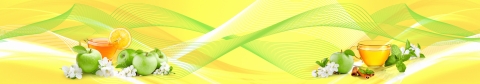 skinali-5768