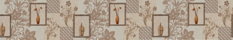 skinali-5819