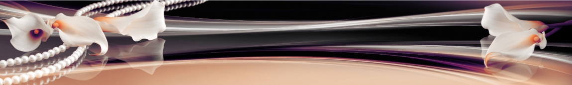 skinali-5842